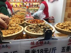 -陈昌银麻花(较场口夜市店)