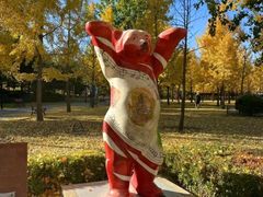 -朝阳公园游乐园