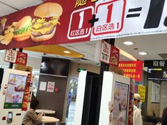 -麦当劳(湖光北街店)