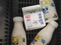 -连城·新天地(福华一路店)