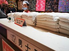 -汤连得温泉馆(宝山店)