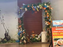 -雲說·花(西宸天街店)