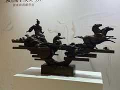-银座和谐广场