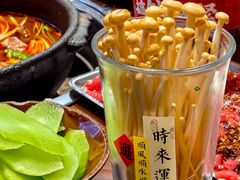 -黔有有贵州酸汤夺夺粉火锅(五味十字店)