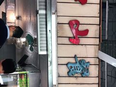门面-凌舍好烧鹅(中山路店)