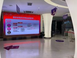 点击看大图 -深圳美莱医疗美容医院