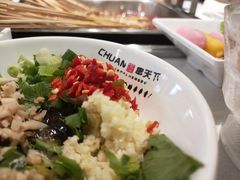 -串天下串串香(宽窄巷子店)