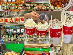 -观宴·品质赣菜(高新大道店)