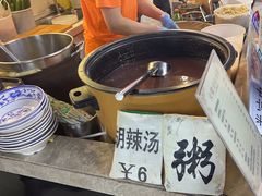 -安徽阜阳卷馍(西单店)