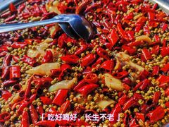 -笑红饭庄