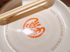 -探鱼·鲜青椒爽麻烤鱼(天河优托邦店)