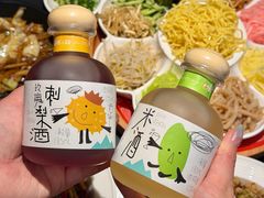 -丝恋丝娃娃(逸天城国贸店)