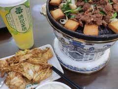 -牛街洪记小吃店(牛街店)