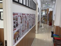 -宠福鑫动物医院(望京分院)