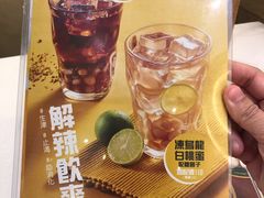 -谭仔云南米线(颂安商场店)