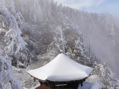 -瓦屋山景区