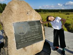 -塞罕坝国家级自然保护区