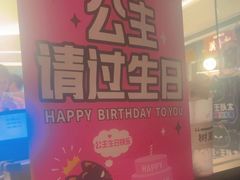 -烤匠麻辣烤鱼(万象城店)