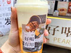 -炖物24章·顺时轻养茶(杭州大厦店)