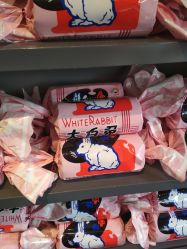 -大白兔奶糖(南锣鼓巷店)