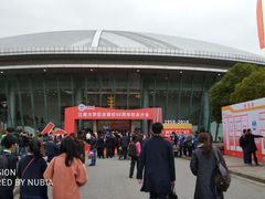-江南大学(蠡湖校区)