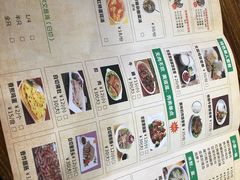 -陈记汤饭(水巷口店)