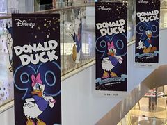 -天河城购物中心