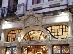 -Majestic Café
