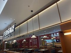 -千日贺茶餐厅(开发区安盛店)