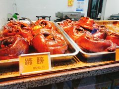-浔蹄(南浔总店)