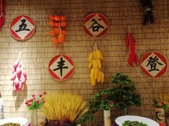 -宝丽金大酒店·洗浴中心