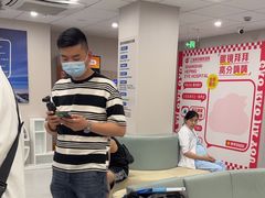 -上海和平眼科医院