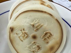 -刘信牛羊肉泡馍小炒(回民街店)