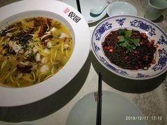 -乾园(天河城店)
