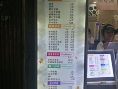 -洪都大拇指(洪都店)