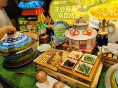 -欢乐牧场主题自助料理(T12店)