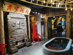 门面-黄家码头老火锅(解放碑旗舰店)