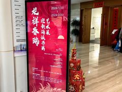 -上海市普陀区文化馆