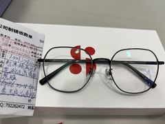 -青岛亨得利眼镜(城阳家佳源店)