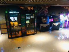 -极乐汇汗蒸会馆(杭州店)