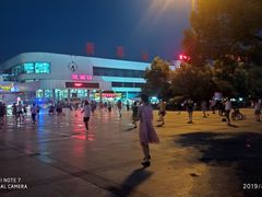 -衡阳站