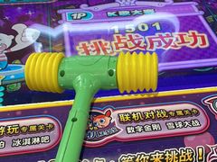 -核客电玩城(东门店)