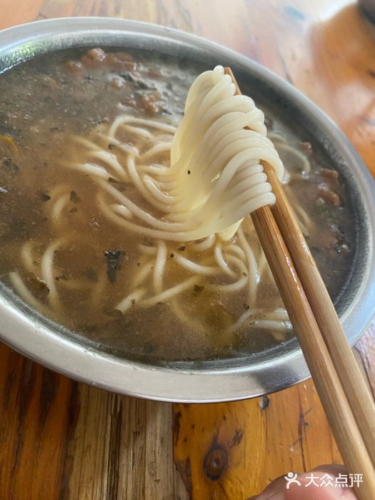 老火车站牛肉粉图片