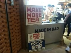 -badmarket(K11购物中心店)