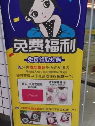 点击看大图 -单色舞蹈