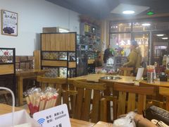 -朝族高丽火盆(长白山总店)