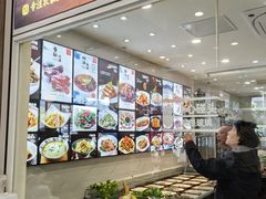 -西山人家·传统苏帮菜·家宴(木渎店)