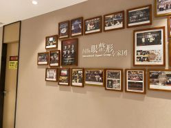 -Yestar 嘉兴艺星医疗美容医院