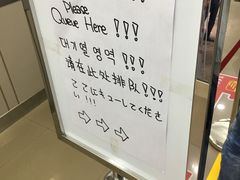 -珍妮曲奇聪明小熊(上环店)