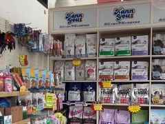 -乐琪宠物医院·犬猫专科·骨外科·急重症